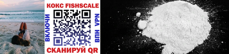 где купить наркоту  ОМГ ОМГ ТОР  COCAIN 99%  Учалы 