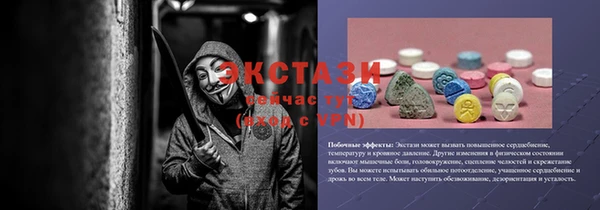 a pvp Алексеевка