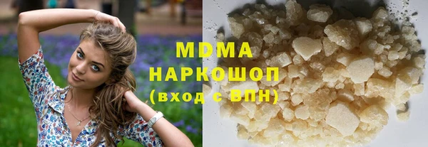 a pvp Алзамай