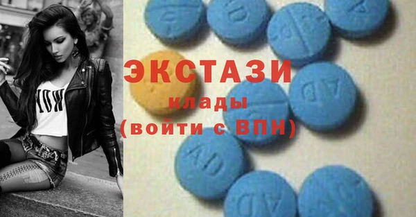 марихуана Дмитров