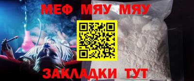 кокаин премиум Малоярославец