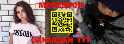 героин Малгобек
