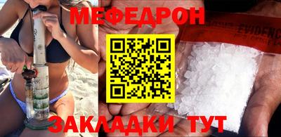 кокаин премиум Малоярославец