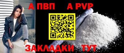 героин Малгобек