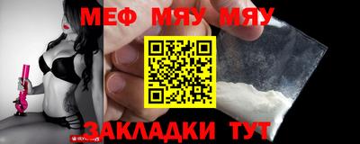 кокаин премиум Малоярославец