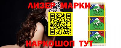 кокаин премиум Малоярославец