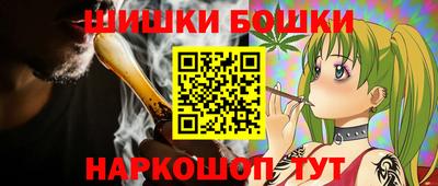кокаин премиум Малоярославец