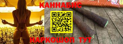 героин Малгобек