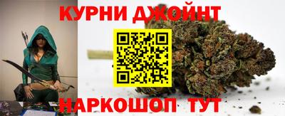 кокаин премиум Малоярославец