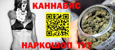 кокаин премиум Малоярославец