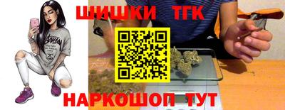 кокаин премиум Малоярославец