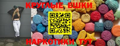 героин Малгобек