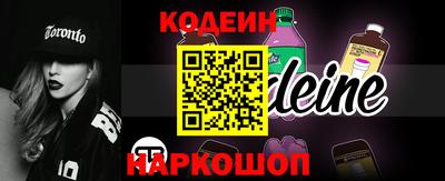 героин Малгобек