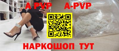 кокаин премиум Малоярославец