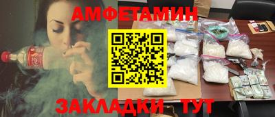 героин Малгобек