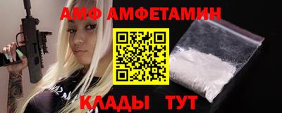 героин Малгобек