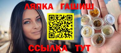 кокаин премиум Малоярославец