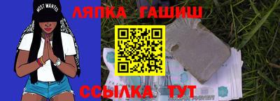 героин Малгобек