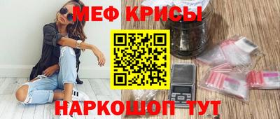 кокаин премиум Малоярославец