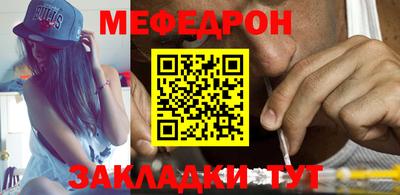героин Малгобек