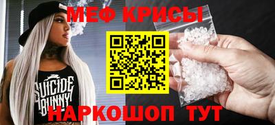 героин Малгобек