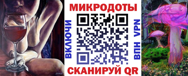 купить наркоту  Учалы  Галлюциногенные грибы Psilocybe 