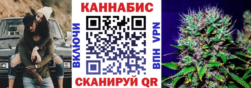 blacksprut   Учалы  Марихуана тримм  цена  